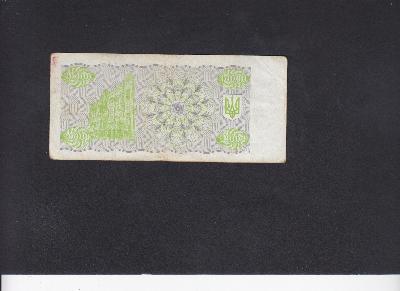 Beschrijving achterzijde: BUILDING